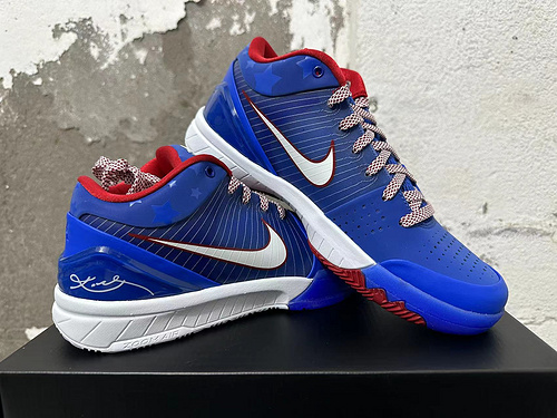 Filadelfia 40-48,5